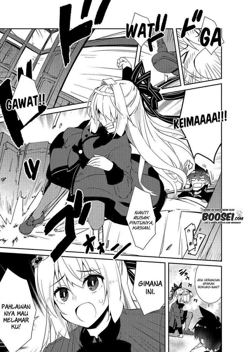 zettai-ni-hatarakitakunai-dungeon-master-ga-damin-wo-musaboru-made - Chapter: 28