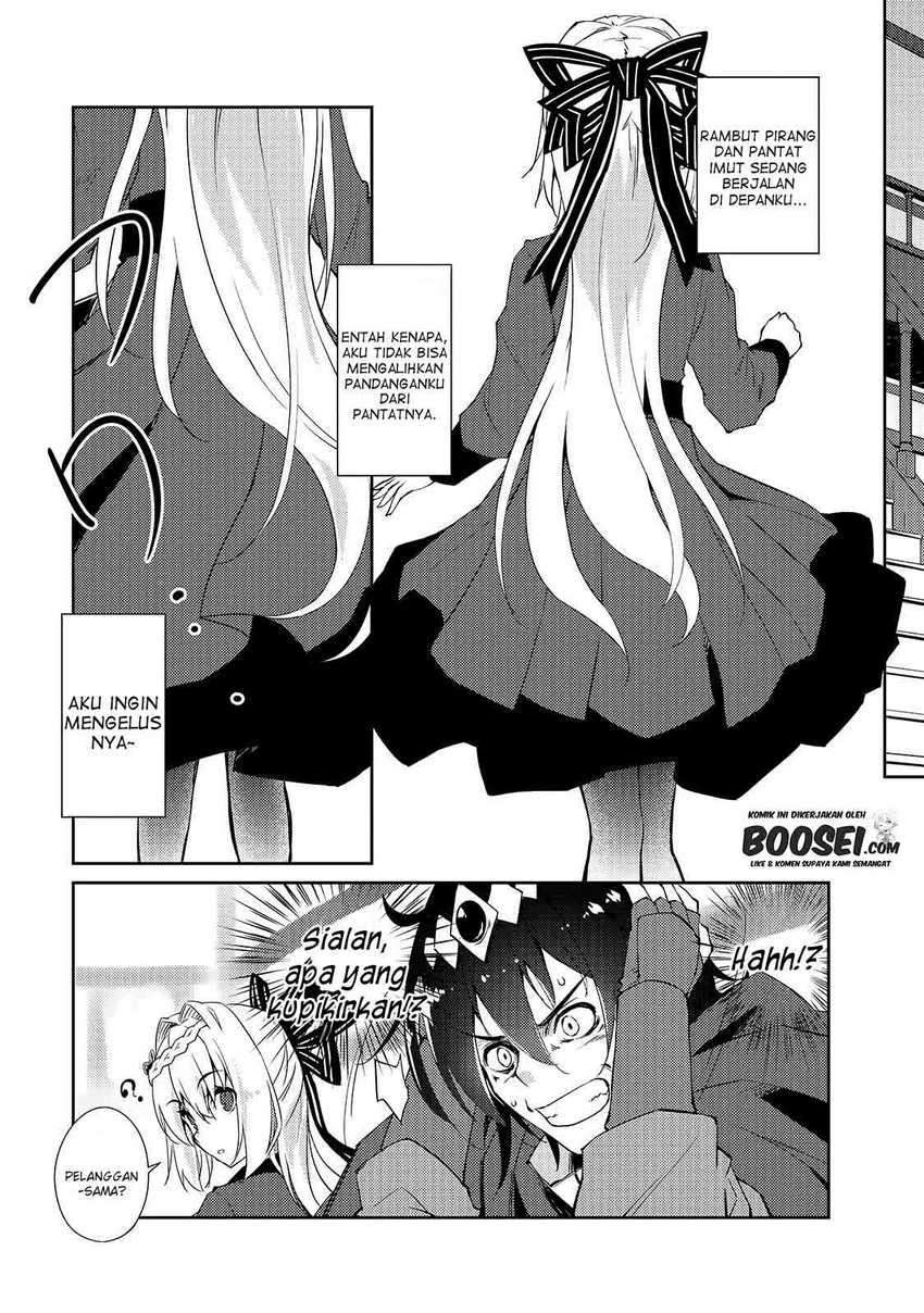 zettai-ni-hatarakitakunai-dungeon-master-ga-damin-wo-musaboru-made - Chapter: 28