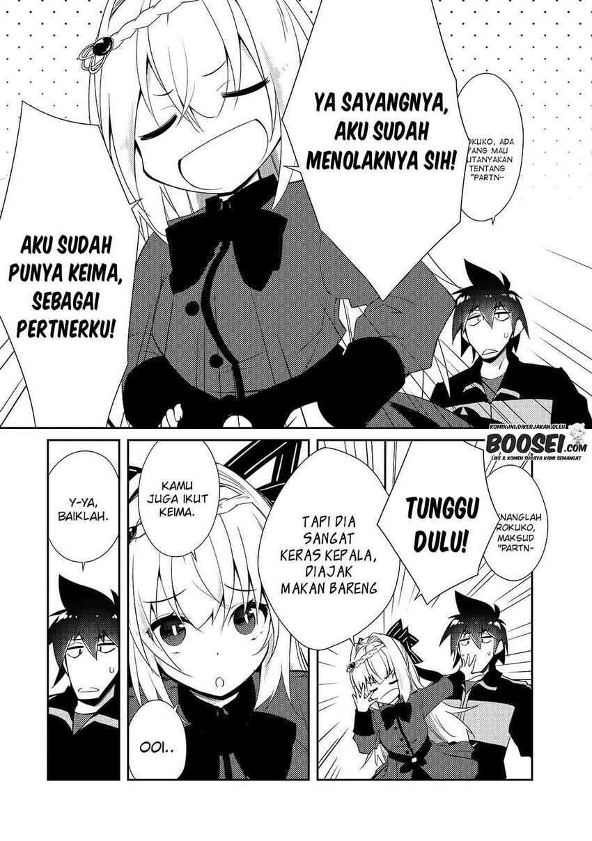 zettai-ni-hatarakitakunai-dungeon-master-ga-damin-wo-musaboru-made - Chapter: 28