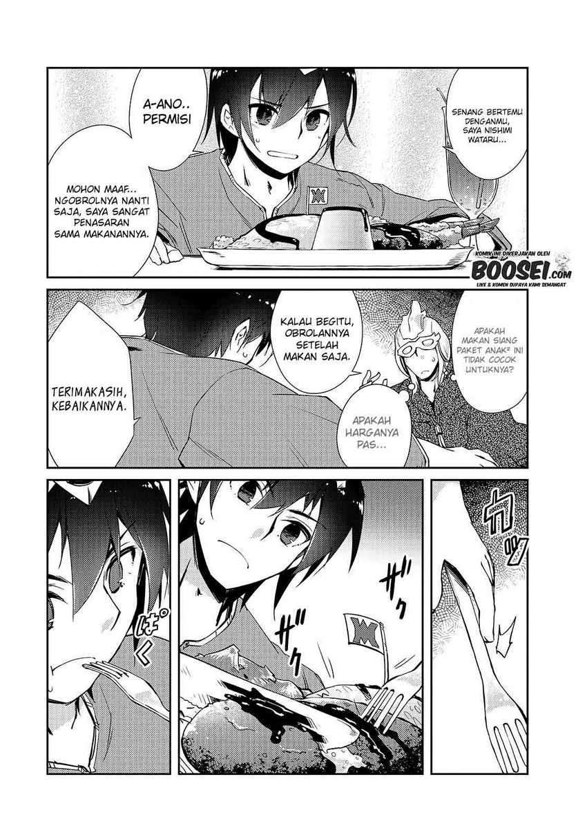 zettai-ni-hatarakitakunai-dungeon-master-ga-damin-wo-musaboru-made - Chapter: 28