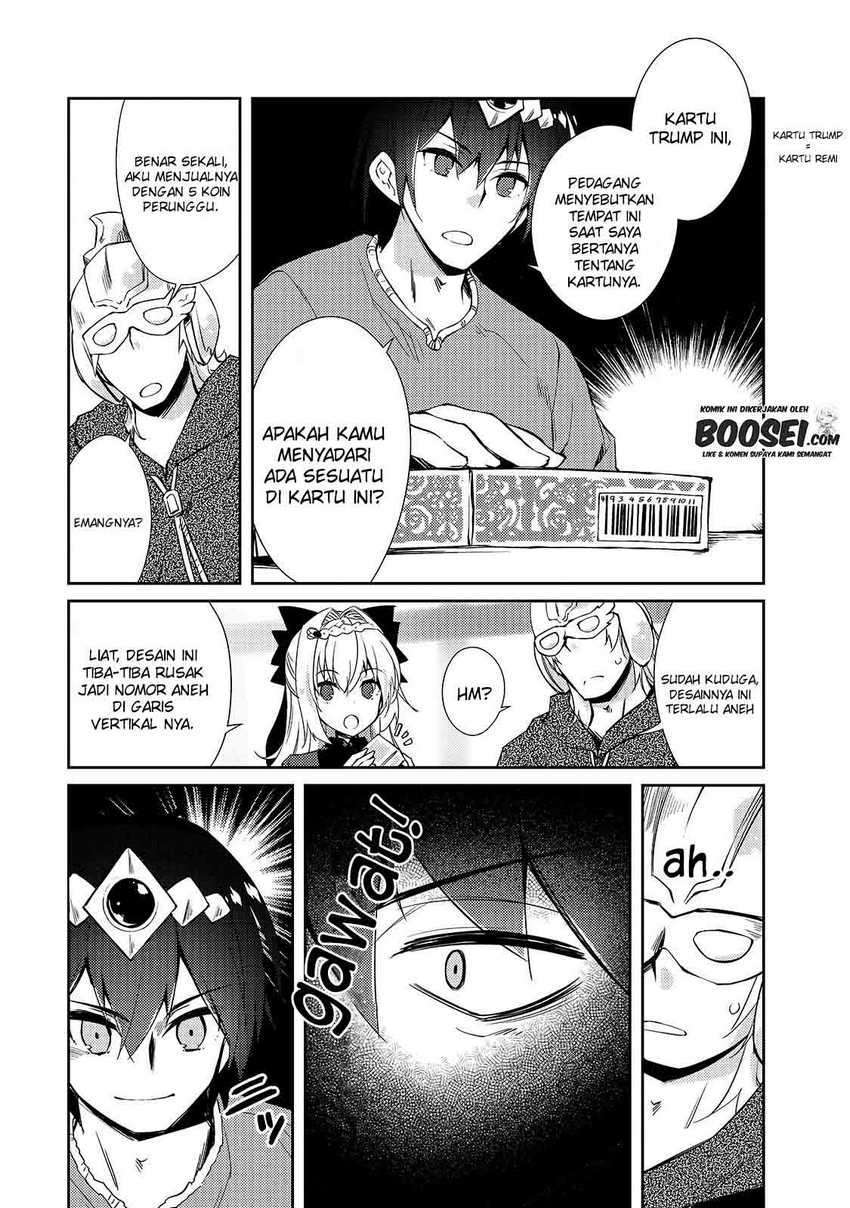 zettai-ni-hatarakitakunai-dungeon-master-ga-damin-wo-musaboru-made - Chapter: 28