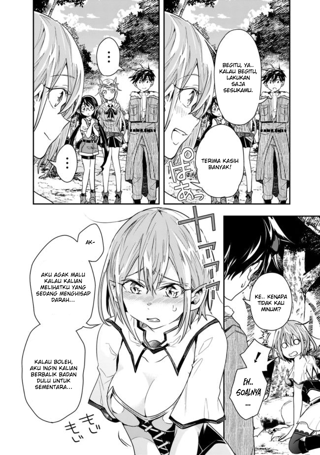 isekai-monster-breeder - Chapter: 26