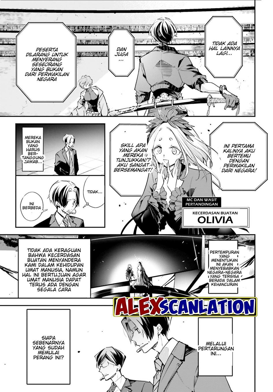 rekkyou-sensen - Chapter: 1