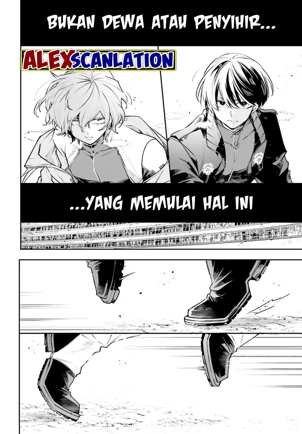 rekkyou-sensen - Chapter: 1