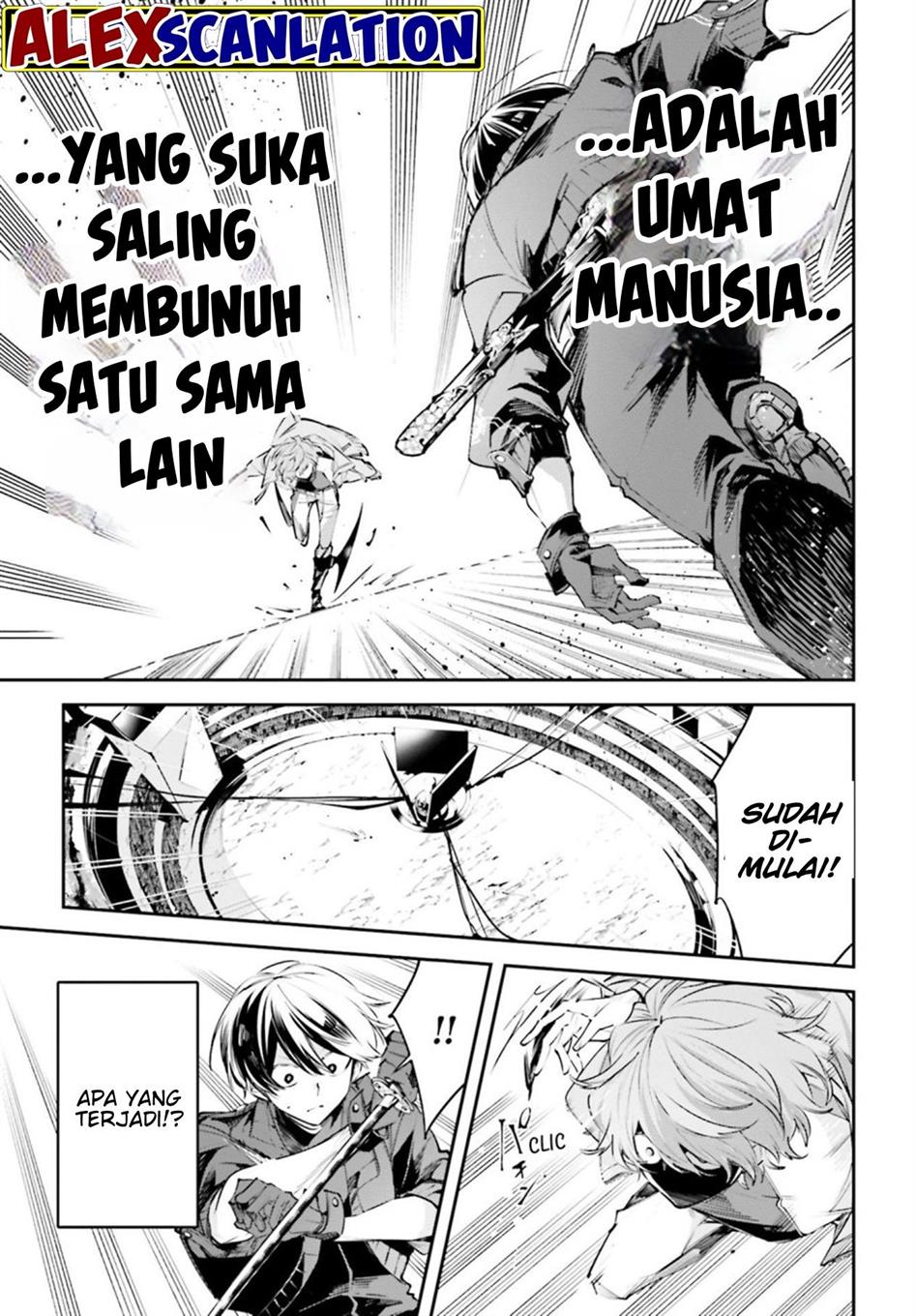 rekkyou-sensen - Chapter: 1