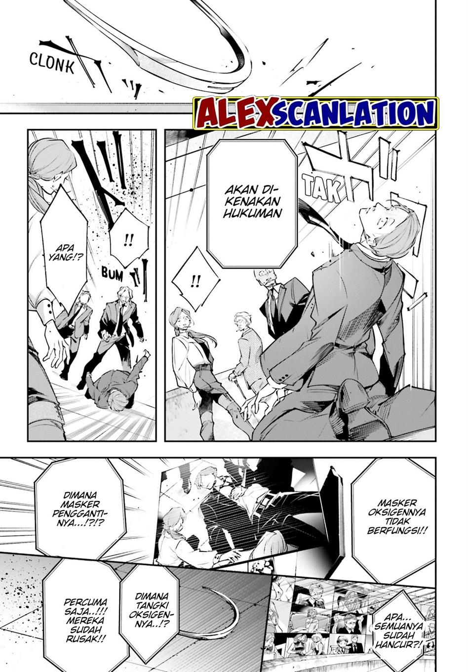 rekkyou-sensen - Chapter: 1