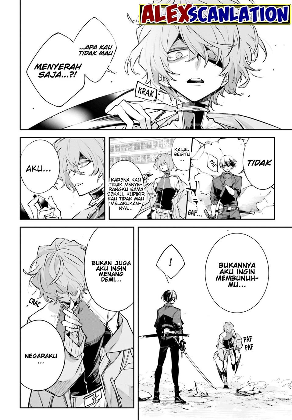 rekkyou-sensen - Chapter: 1