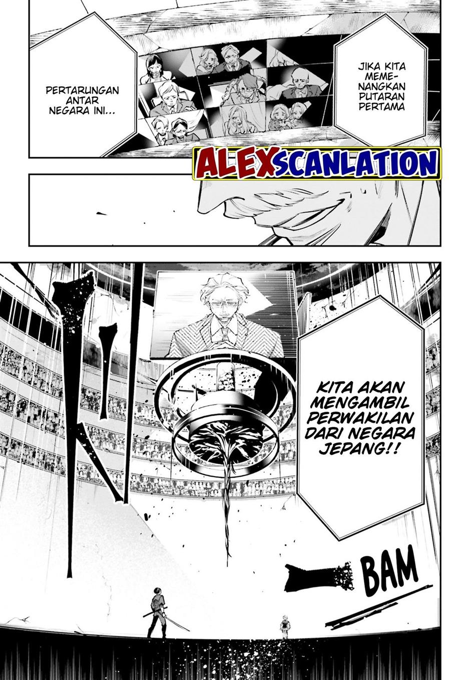 rekkyou-sensen - Chapter: 1