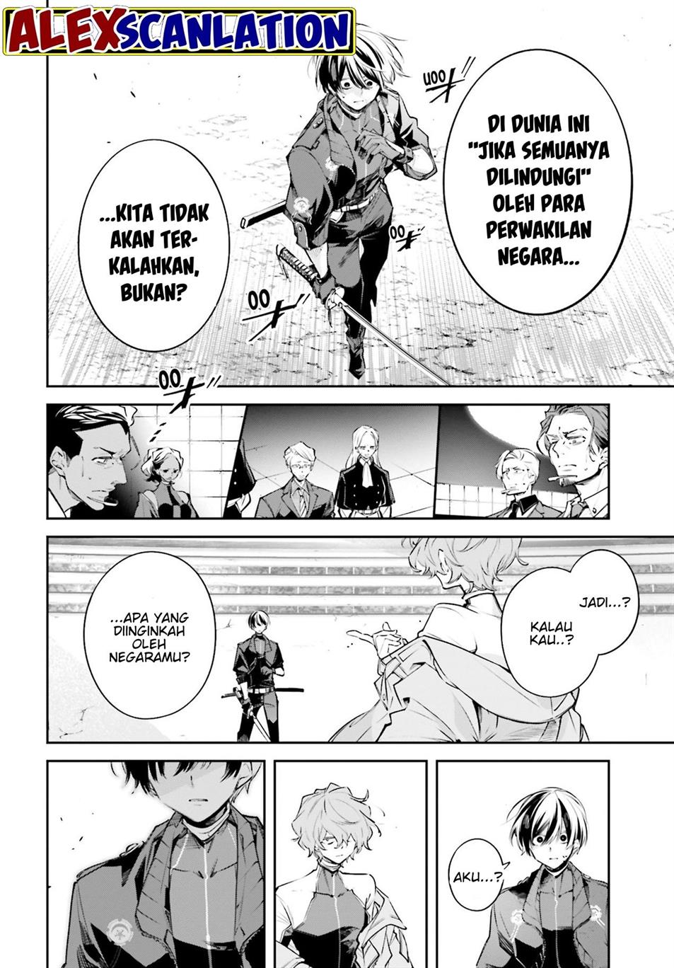 rekkyou-sensen - Chapter: 1