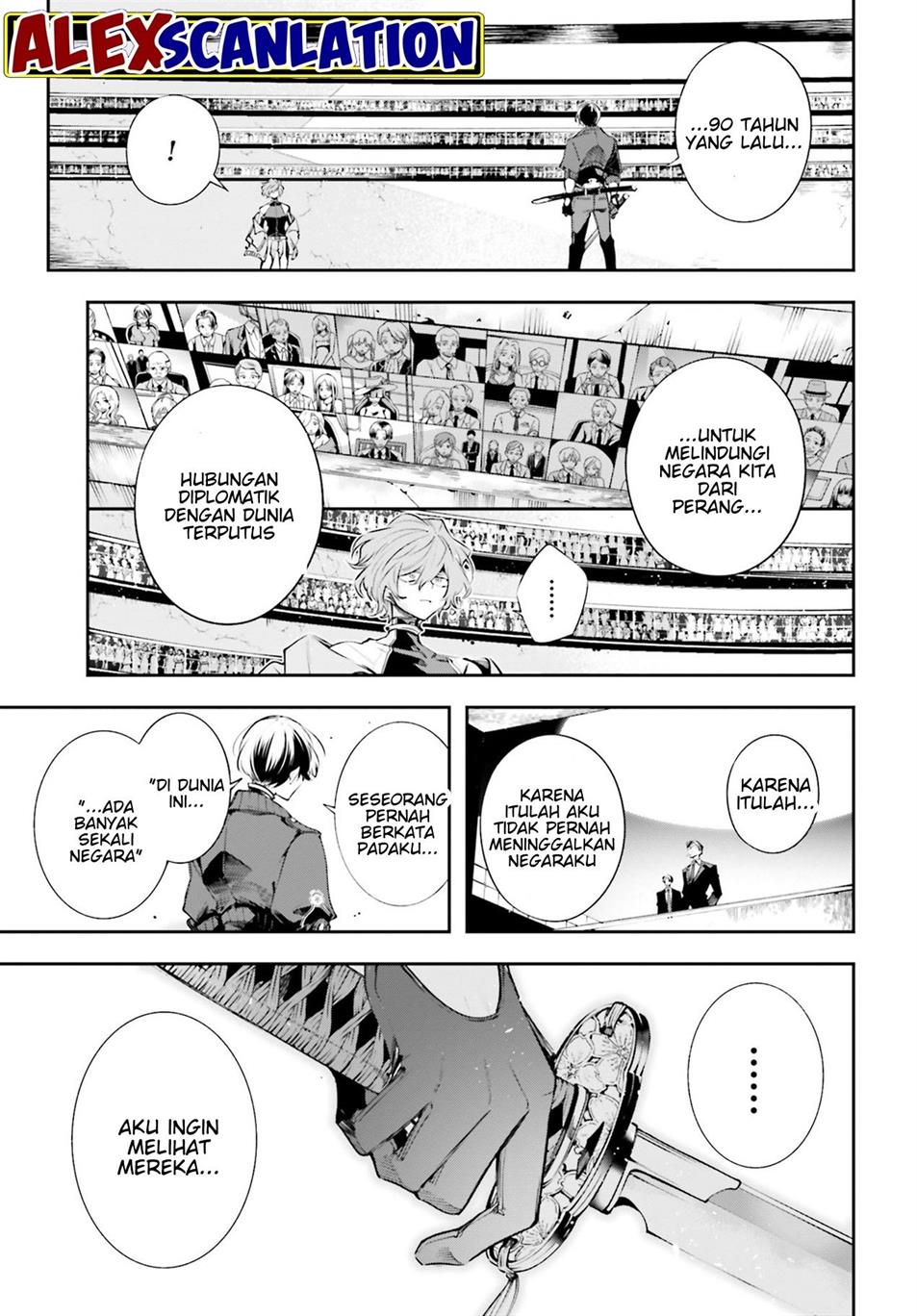 rekkyou-sensen - Chapter: 1