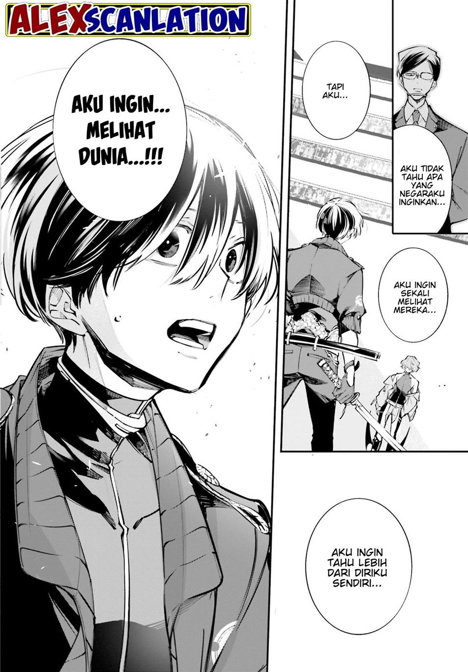 rekkyou-sensen - Chapter: 1