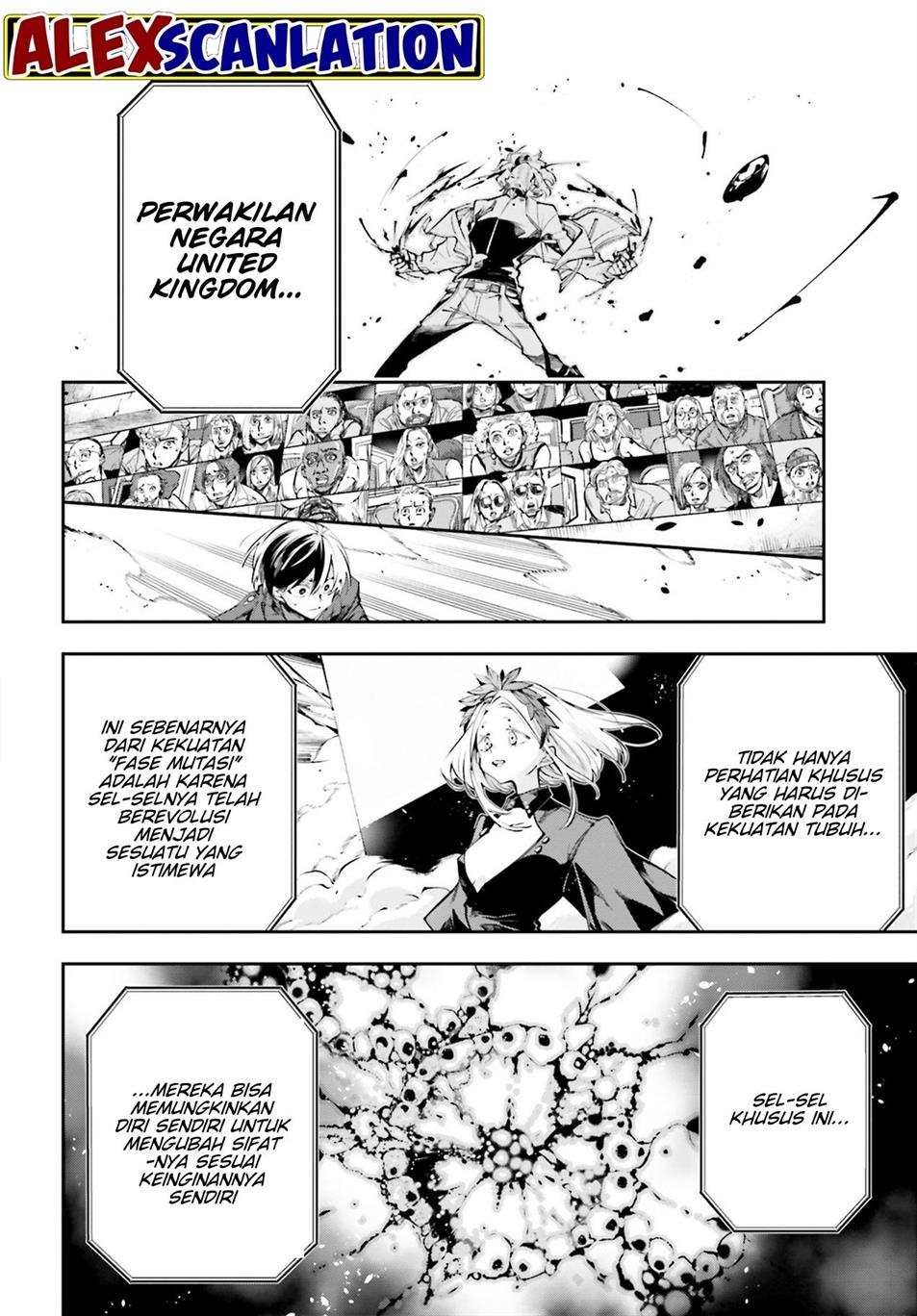 rekkyou-sensen - Chapter: 1