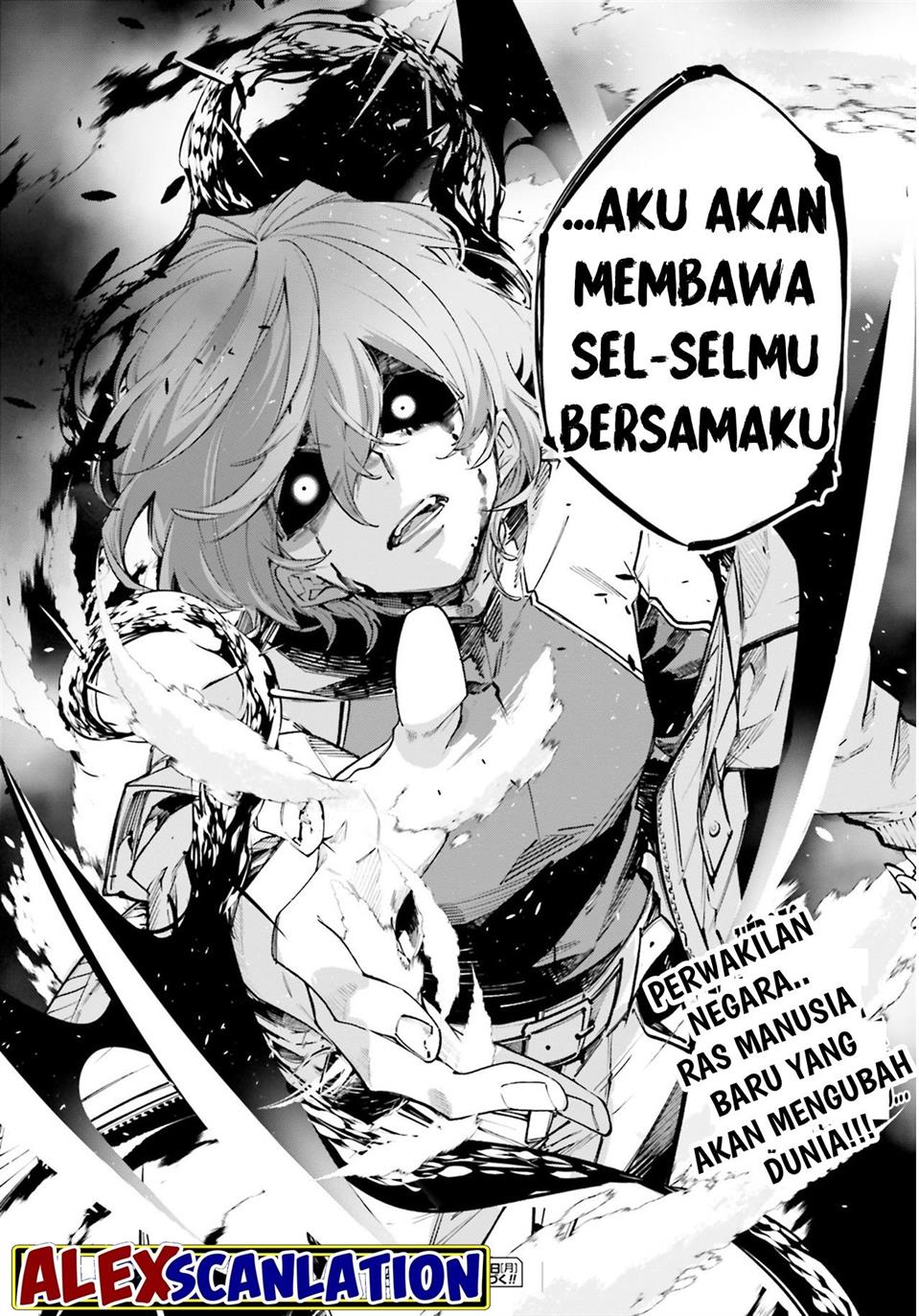 rekkyou-sensen - Chapter: 1