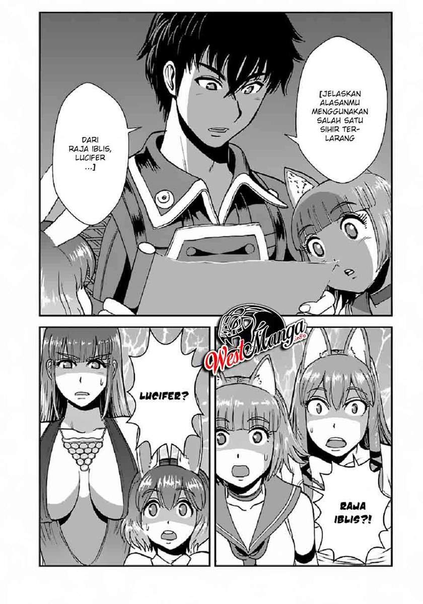 makikomarete-isekai-teni-suru-yatsu-wa-taitei-cheat - Chapter: 37