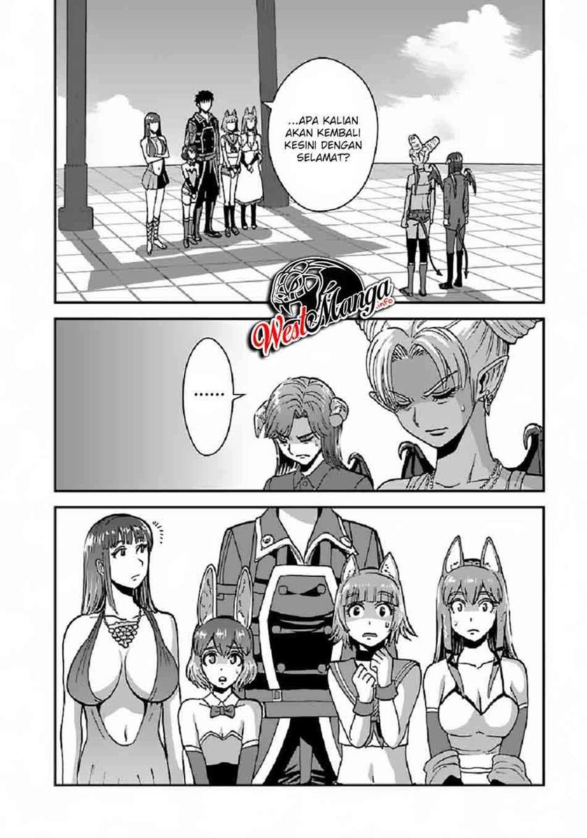 makikomarete-isekai-teni-suru-yatsu-wa-taitei-cheat - Chapter: 37