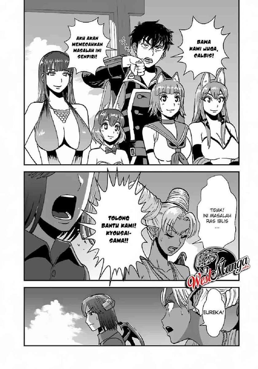 makikomarete-isekai-teni-suru-yatsu-wa-taitei-cheat - Chapter: 37