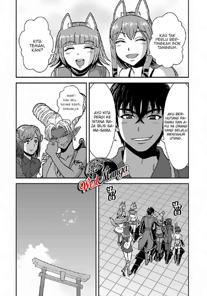 makikomarete-isekai-teni-suru-yatsu-wa-taitei-cheat - Chapter: 37