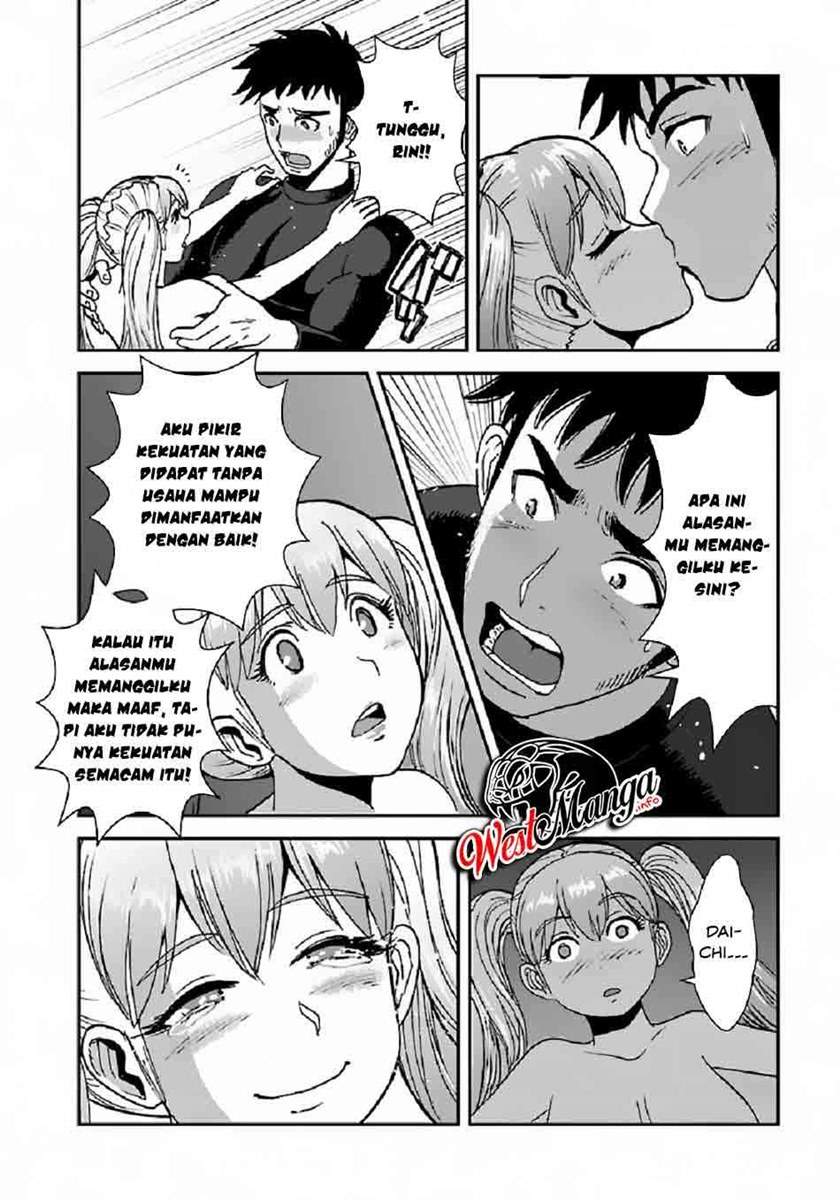 makikomarete-isekai-teni-suru-yatsu-wa-taitei-cheat - Chapter: 37