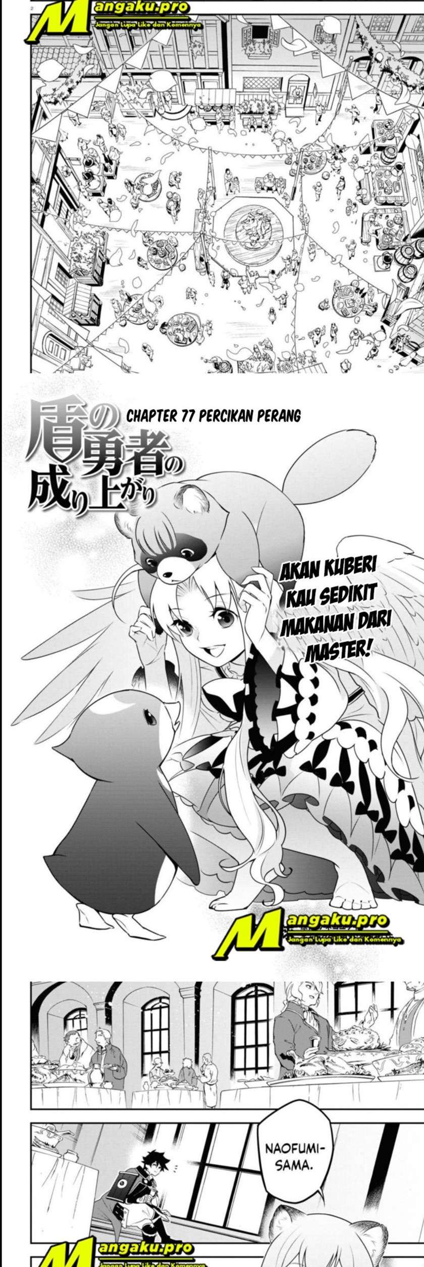 tate-no-yuusha-no-nariagari - Chapter: 77