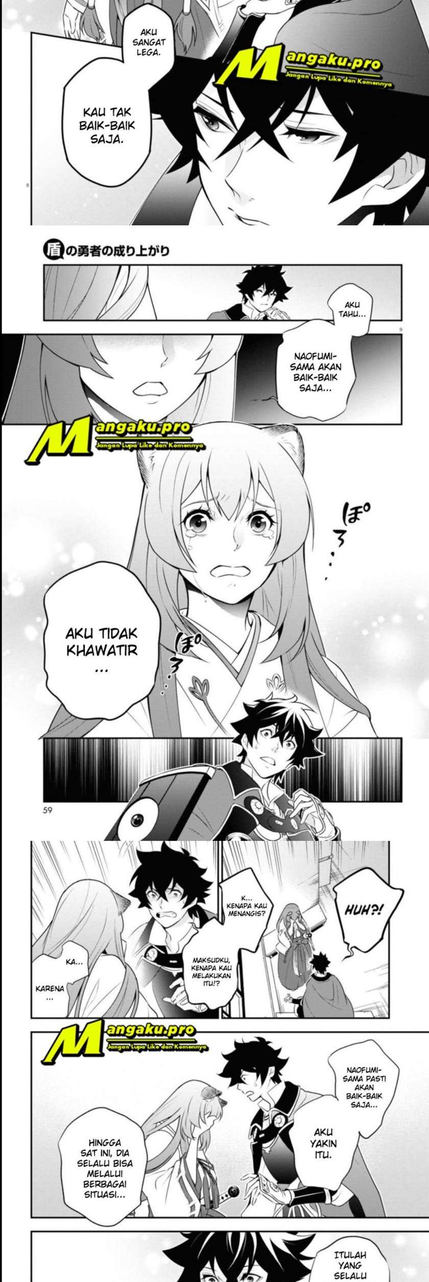 tate-no-yuusha-no-nariagari - Chapter: 77