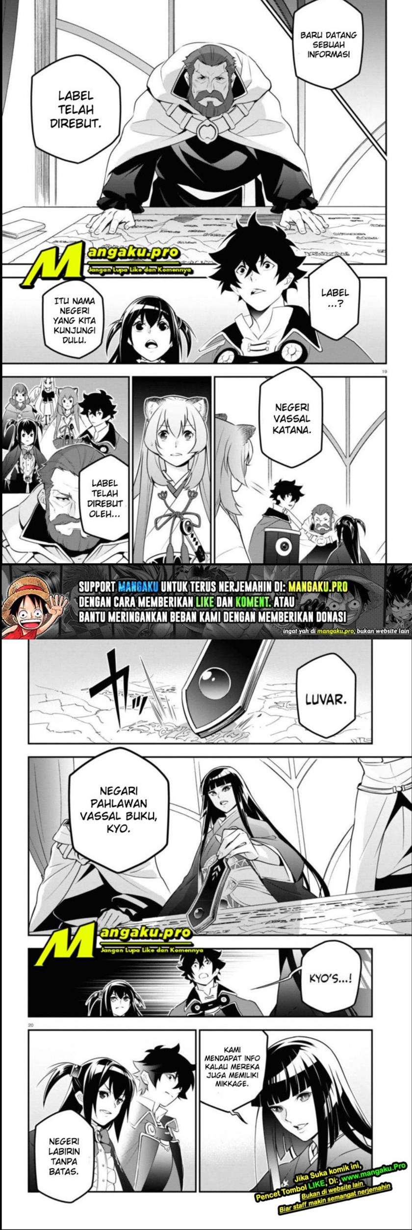 tate-no-yuusha-no-nariagari - Chapter: 77