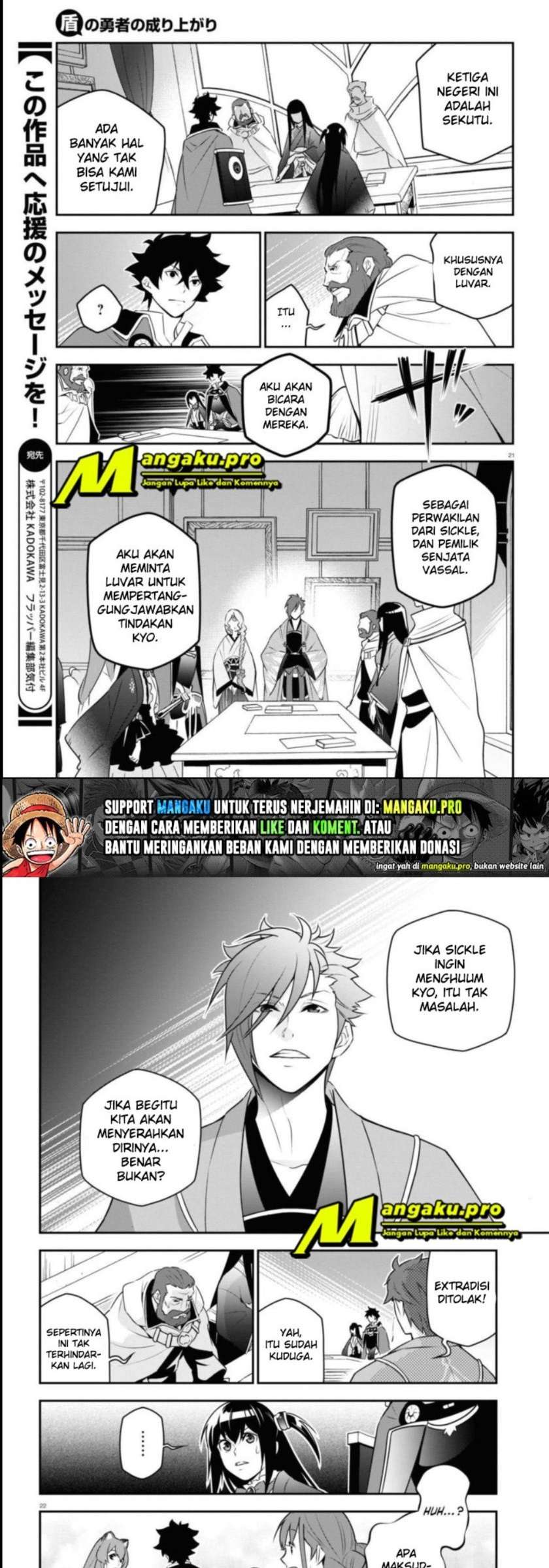 tate-no-yuusha-no-nariagari - Chapter: 77