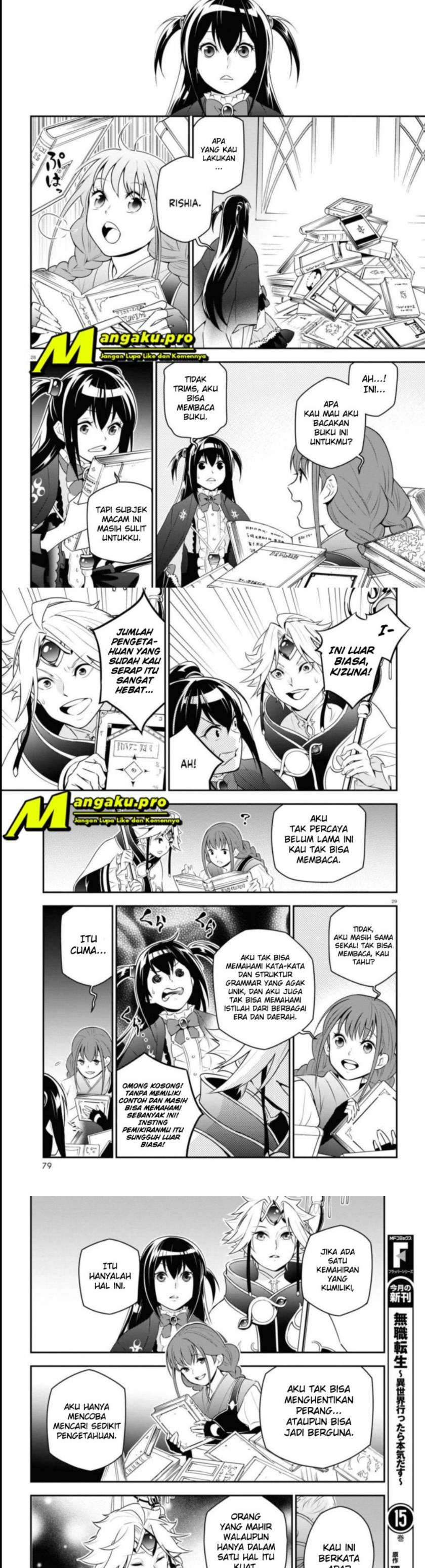 tate-no-yuusha-no-nariagari - Chapter: 77