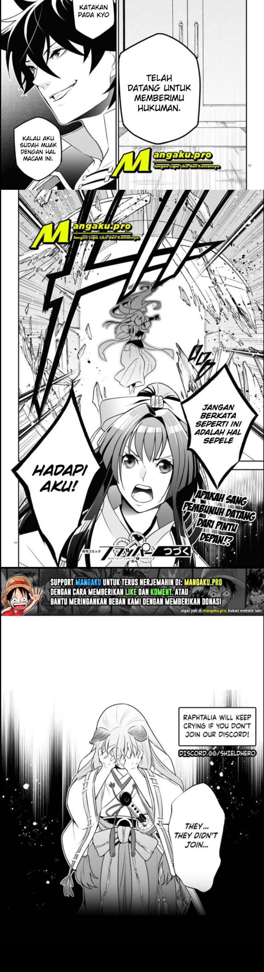 tate-no-yuusha-no-nariagari - Chapter: 77