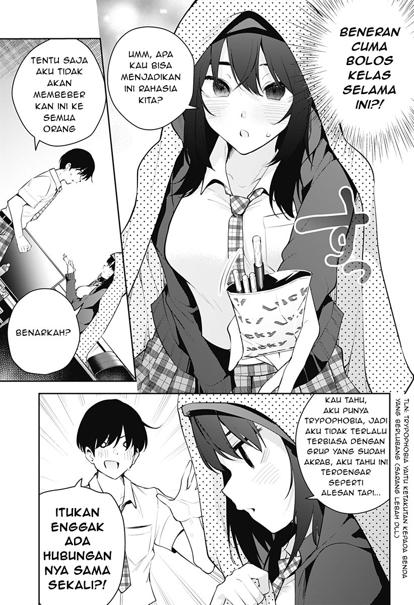 yumeochi-yume-de-bokura-wa-koi-ni-ochiru - Chapter: 7