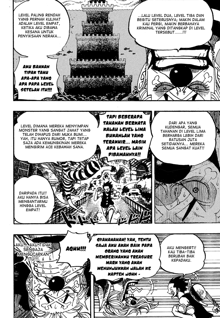 one-piece-id - Chapter: 527