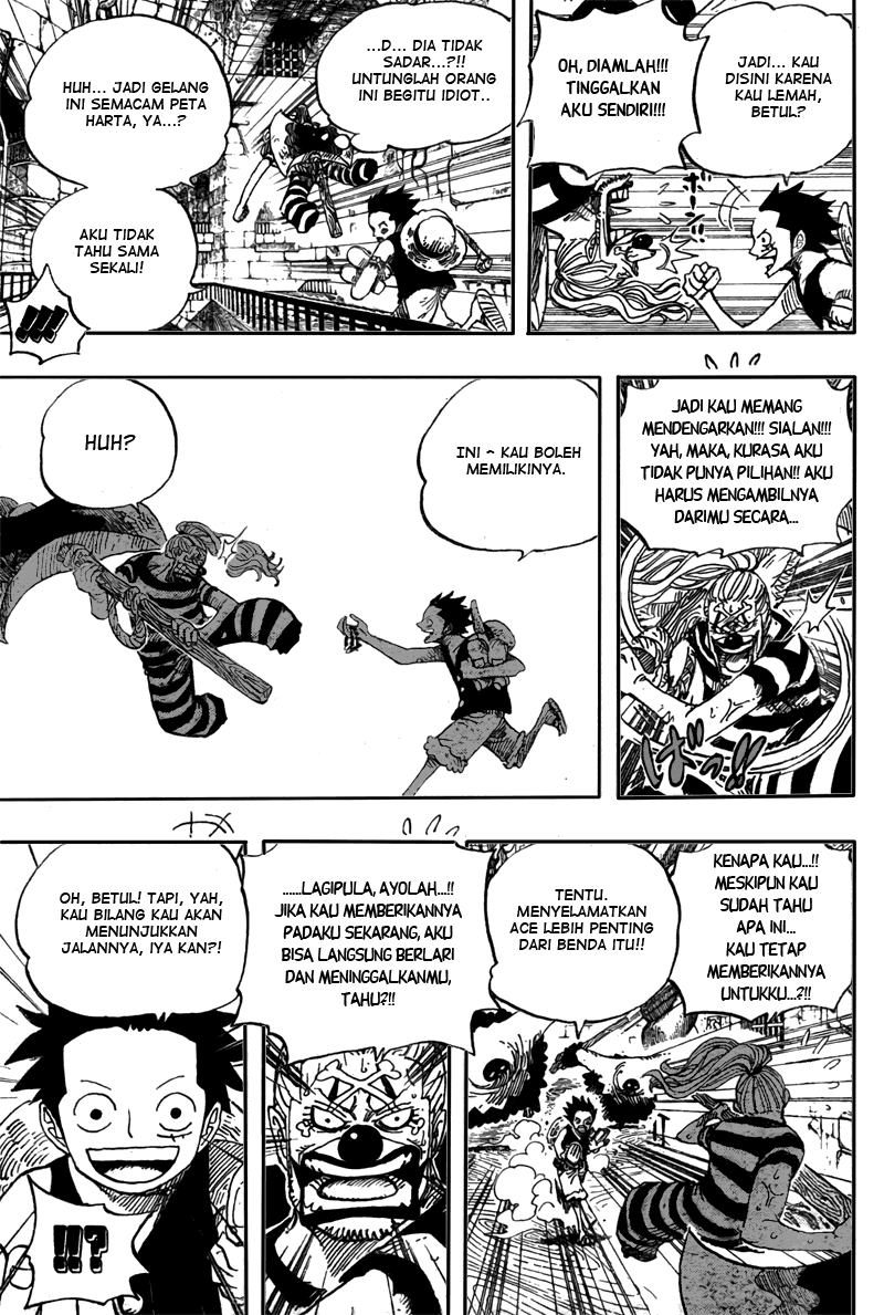 one-piece-id - Chapter: 527