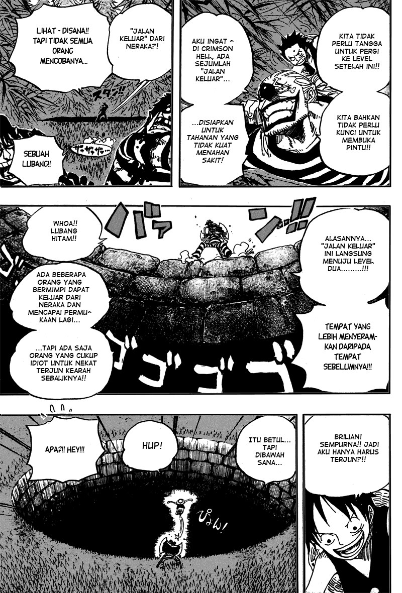 one-piece-id - Chapter: 527