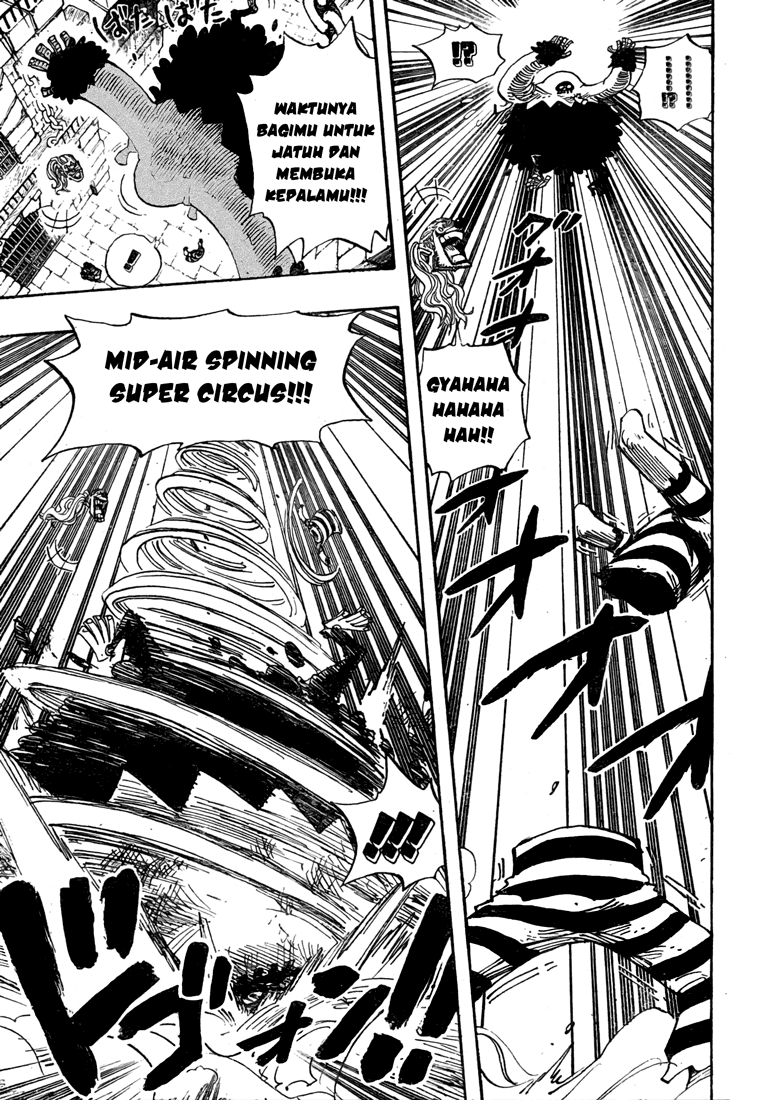 one-piece-id - Chapter: 527