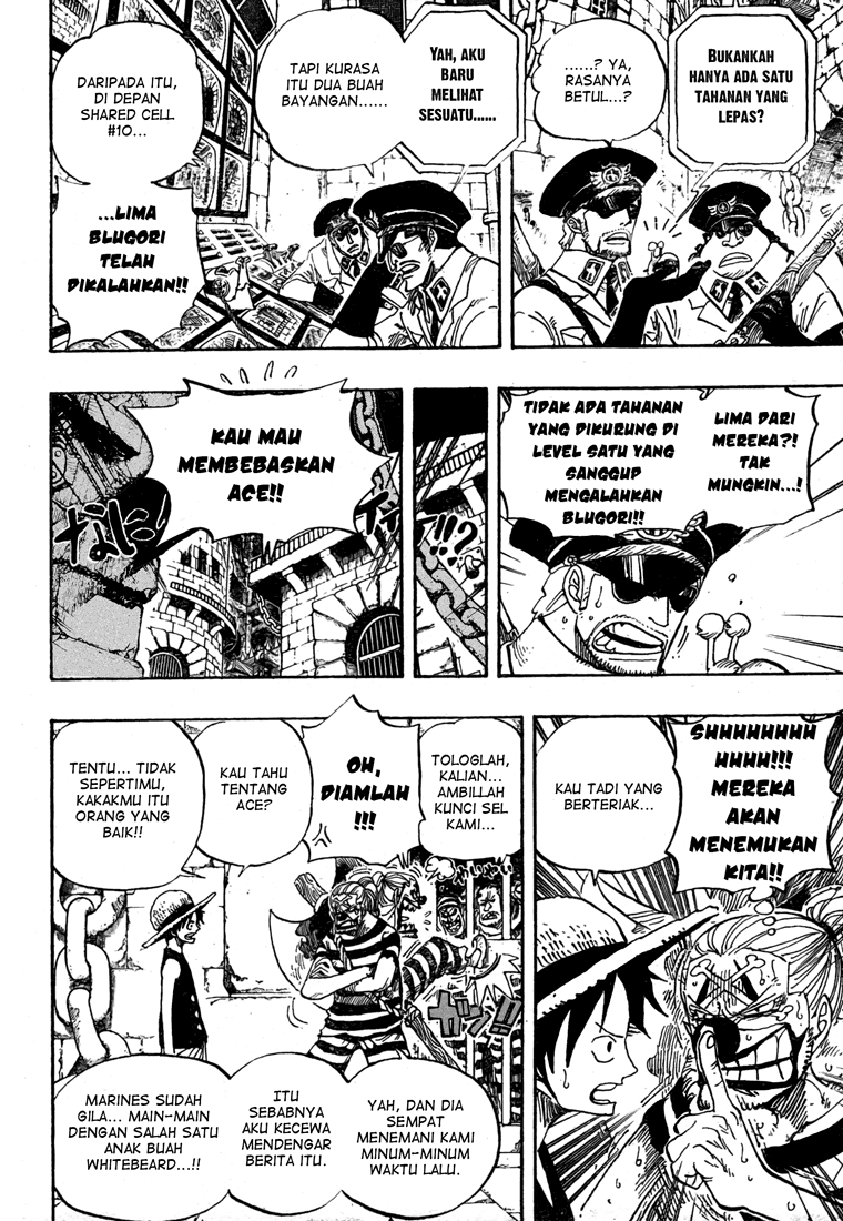 one-piece-id - Chapter: 527