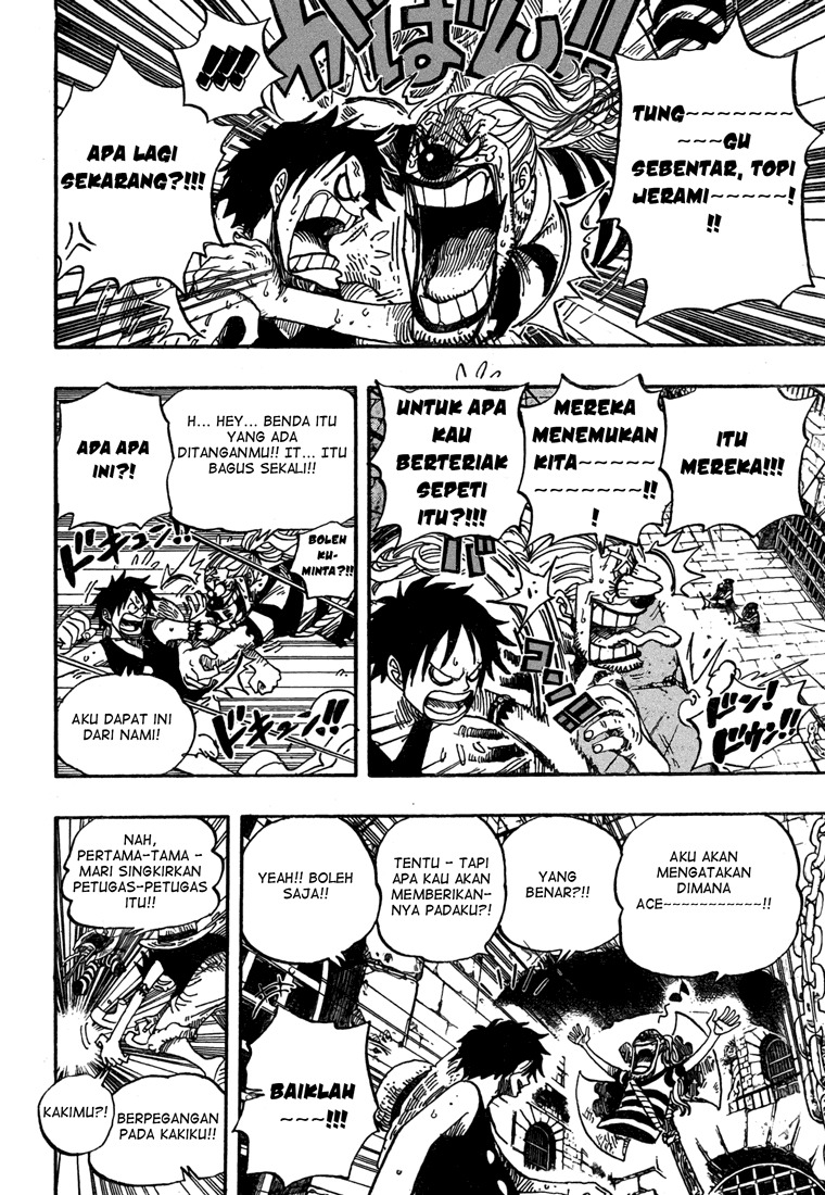 one-piece-id - Chapter: 527