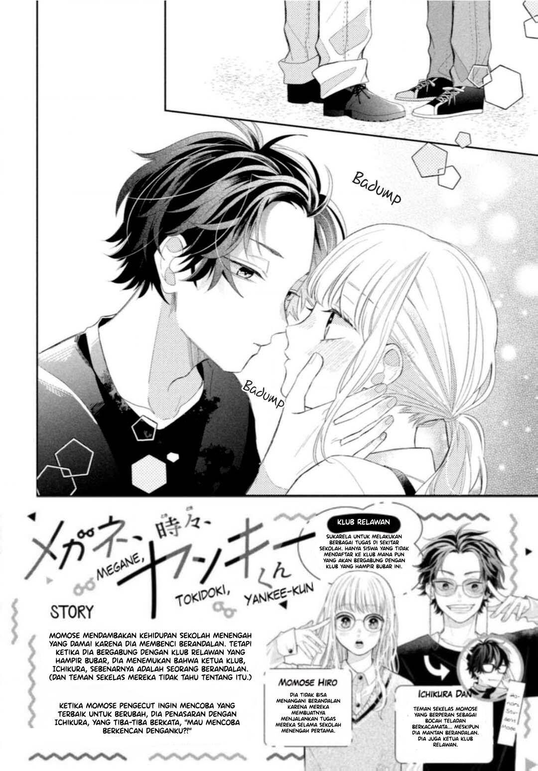 megane-tokidoki-yankee-kun - Chapter: 8