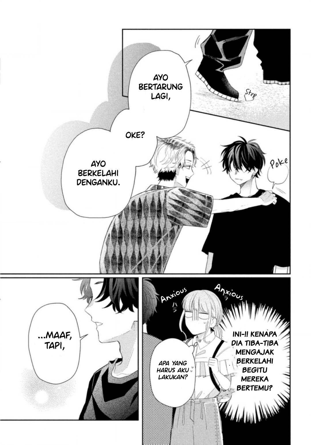 megane-tokidoki-yankee-kun - Chapter: 8