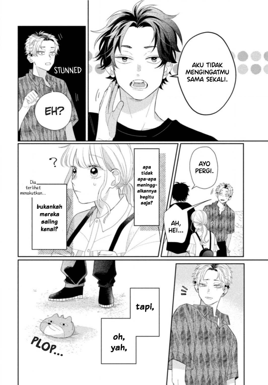 megane-tokidoki-yankee-kun - Chapter: 8