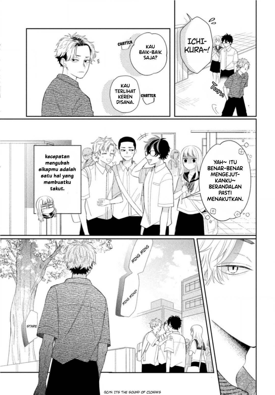 megane-tokidoki-yankee-kun - Chapter: 8