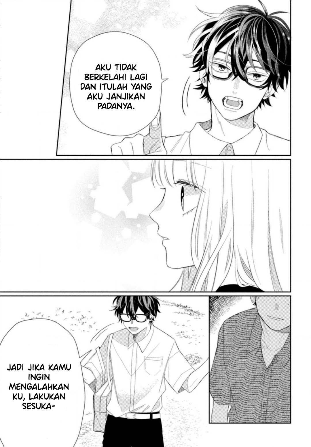 megane-tokidoki-yankee-kun - Chapter: 8