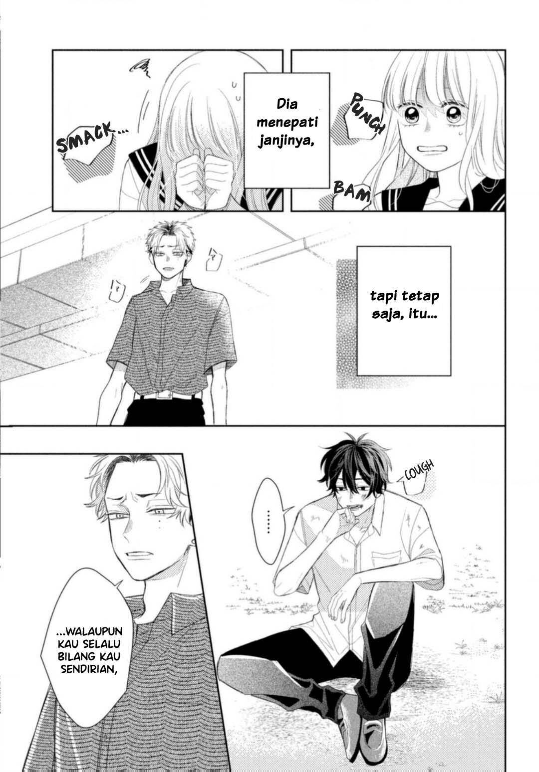 megane-tokidoki-yankee-kun - Chapter: 8