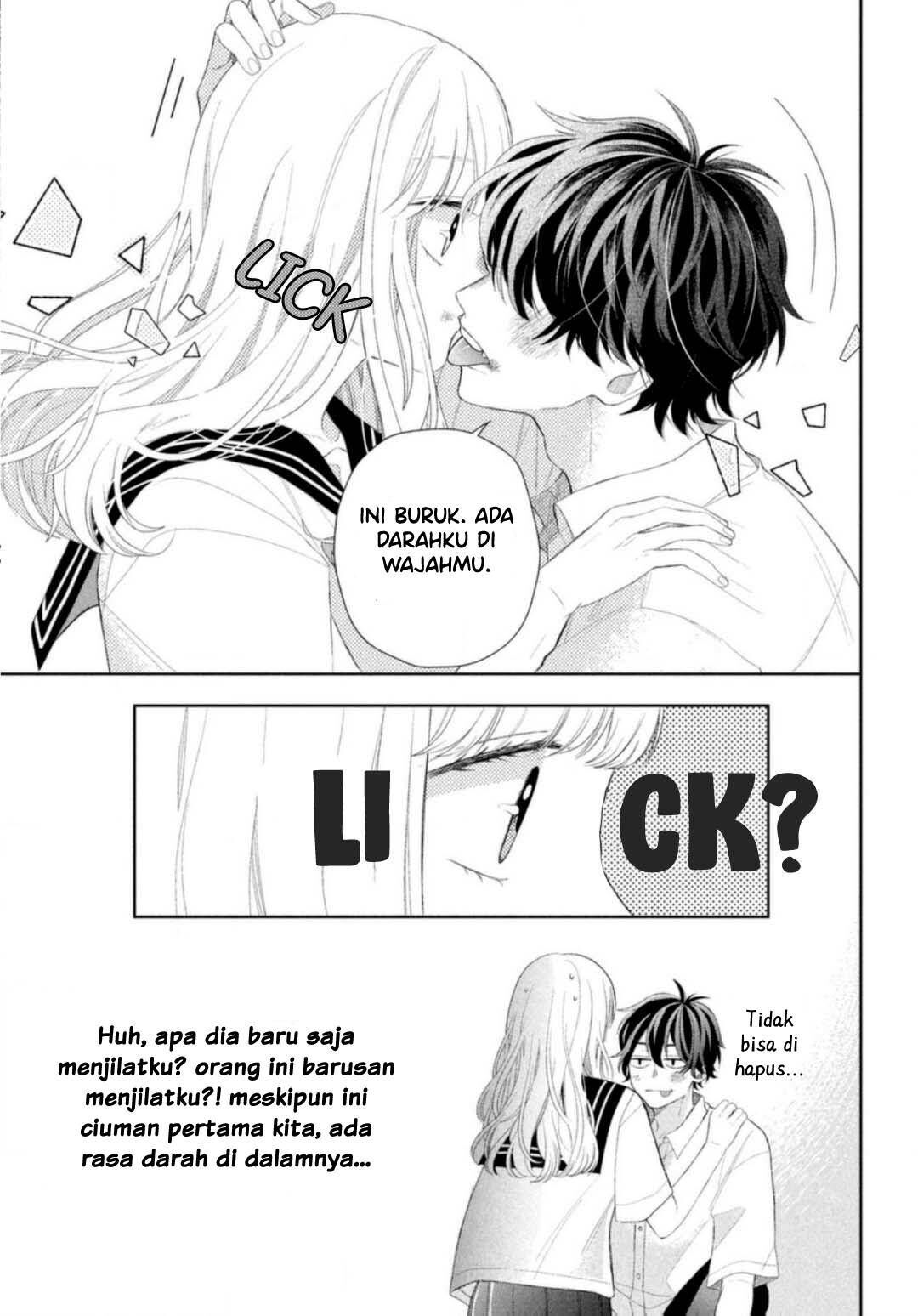 megane-tokidoki-yankee-kun - Chapter: 8