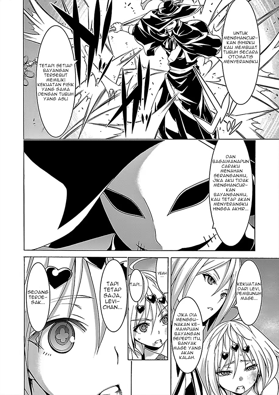 trinity-seven - Chapter: 79