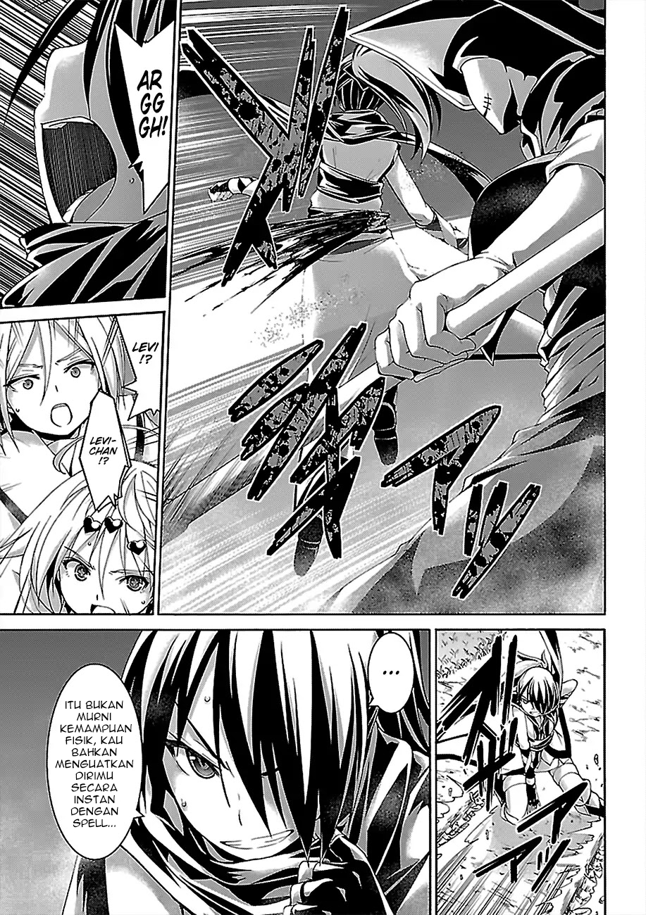 trinity-seven - Chapter: 79