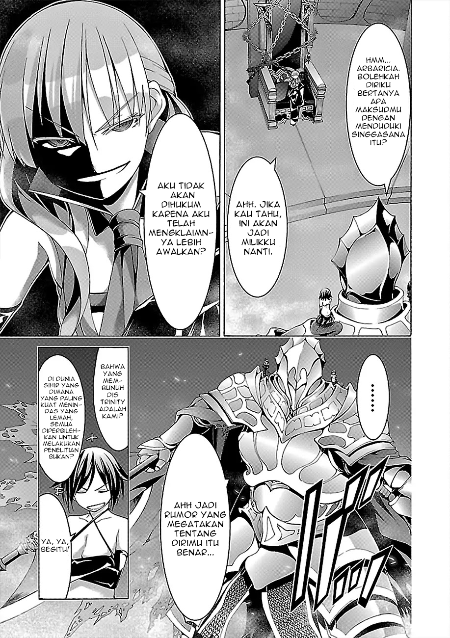 trinity-seven - Chapter: 79