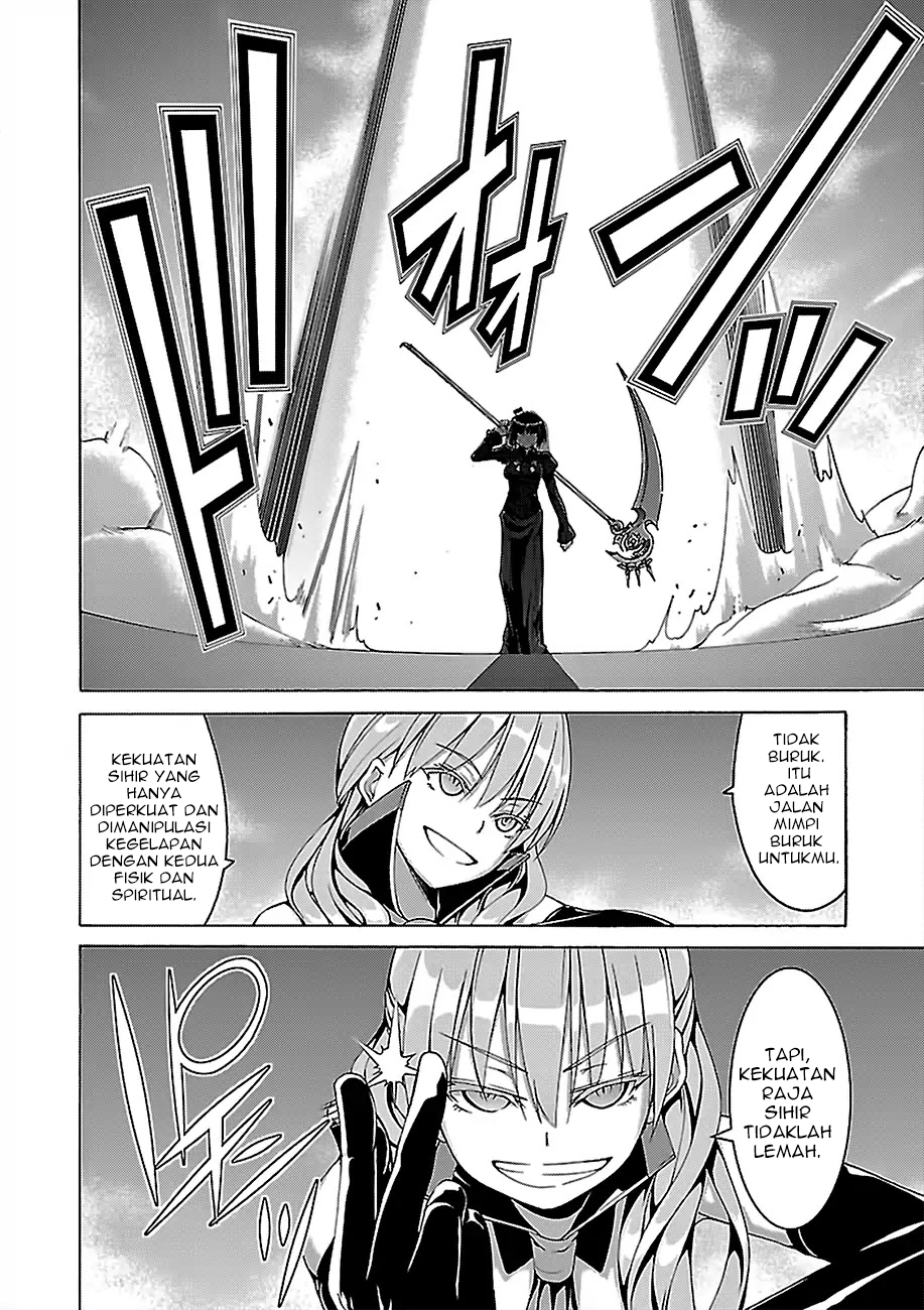 trinity-seven - Chapter: 79