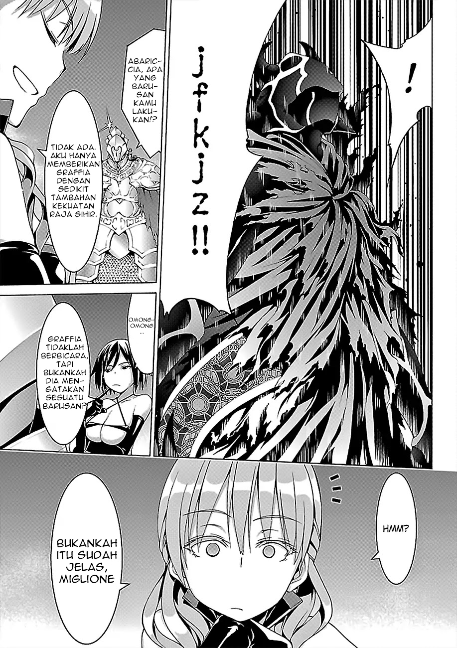 trinity-seven - Chapter: 79