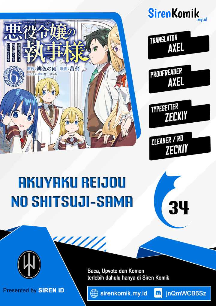 akuyaku-reijou-no-shitsuji-sama-hametsu-flag-wa-ore-ga-tsubusasete-itadakimasu - Chapter: 34 End