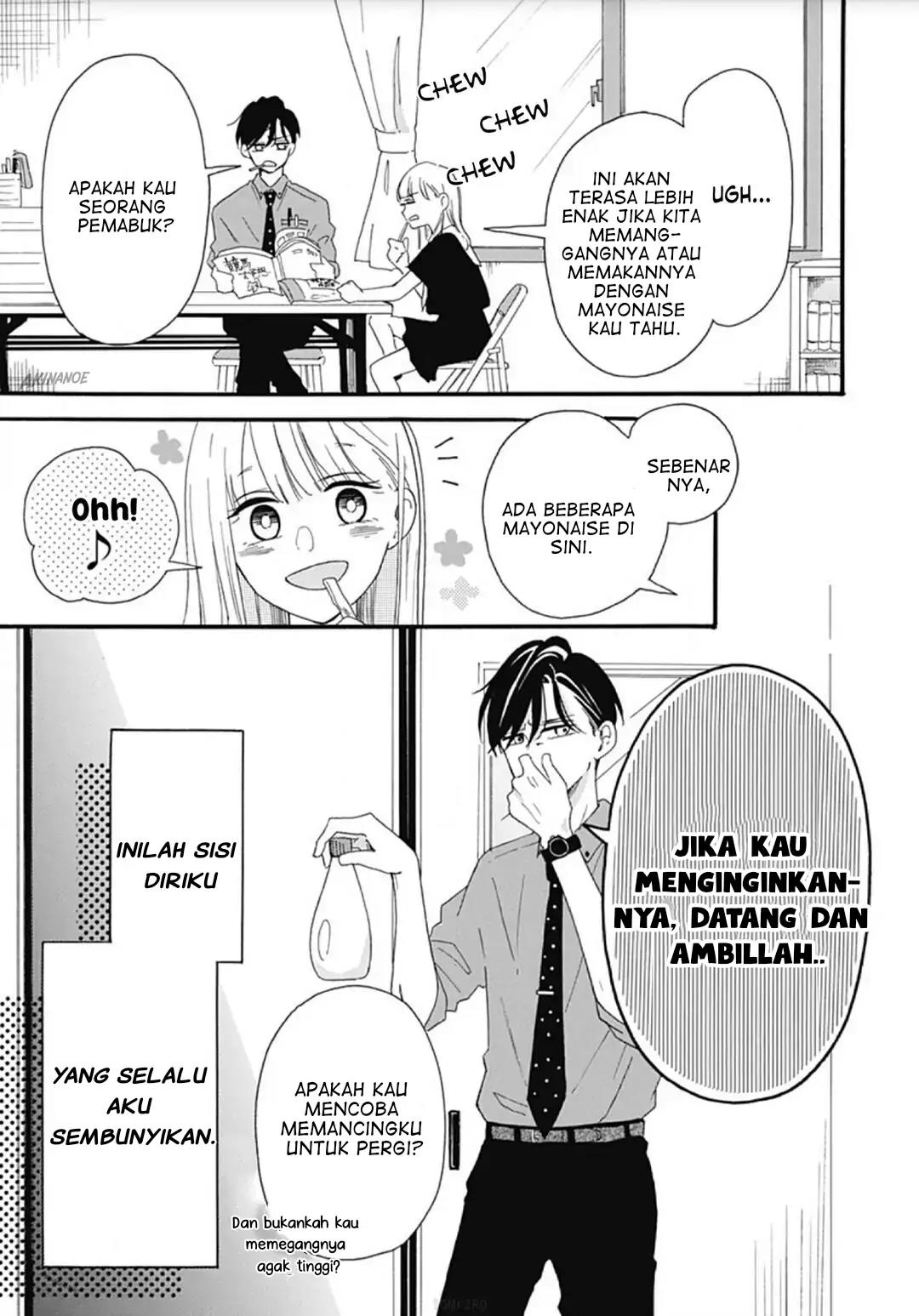 kono-kyoushi-zettai-wazato - Chapter: 1