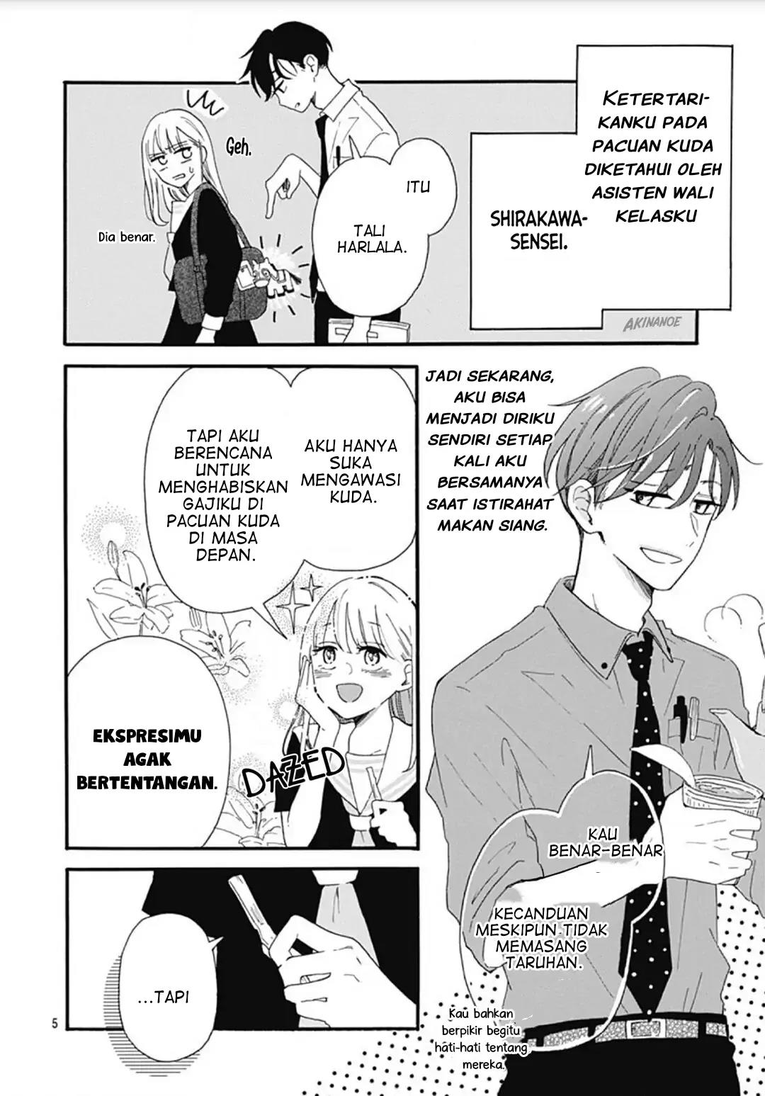 kono-kyoushi-zettai-wazato - Chapter: 1